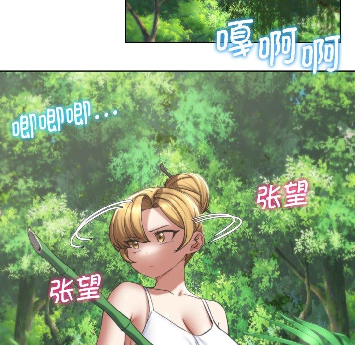 第55话 - 第176.jpg页