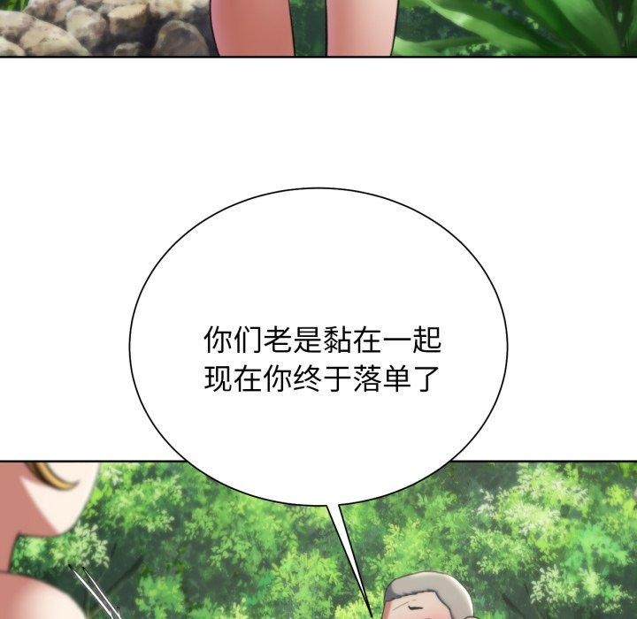 第55话 - 第178.jpg页