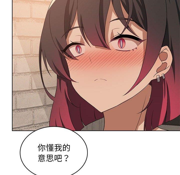 第43话 - 第12.jpg页
