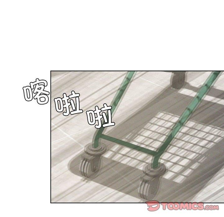 第43话 - 第21.jpg页