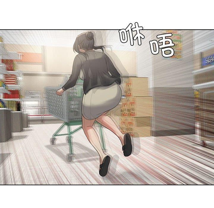第43话 - 第22.jpg页