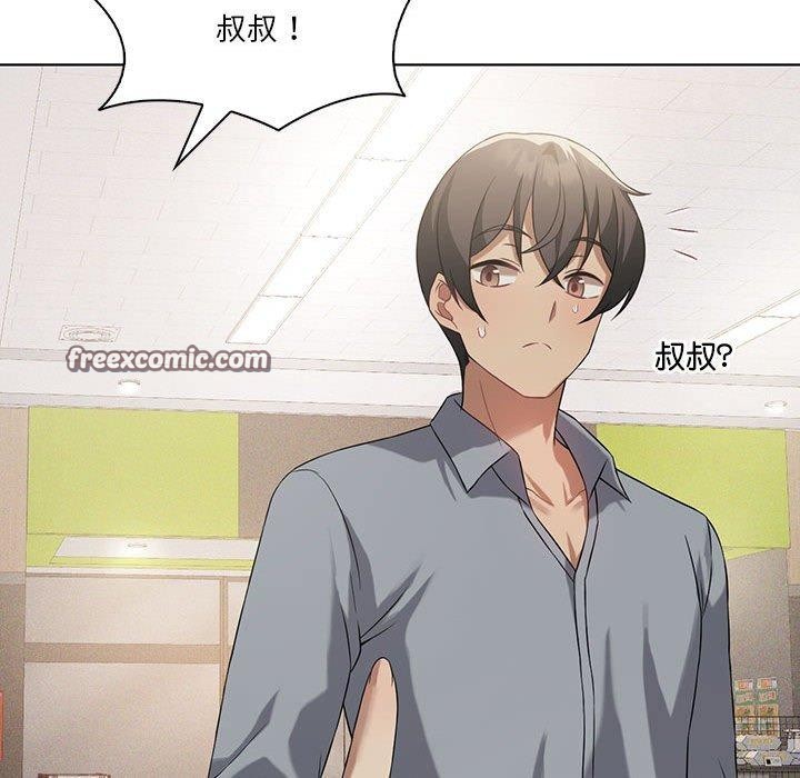 第43话 - 第64.jpg页