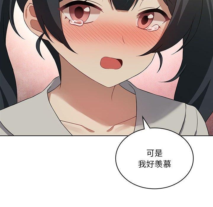 第43话 - 第72.jpg页