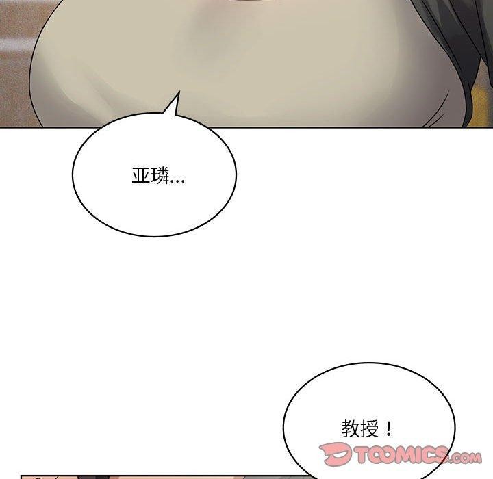 第43话 - 第75.jpg页