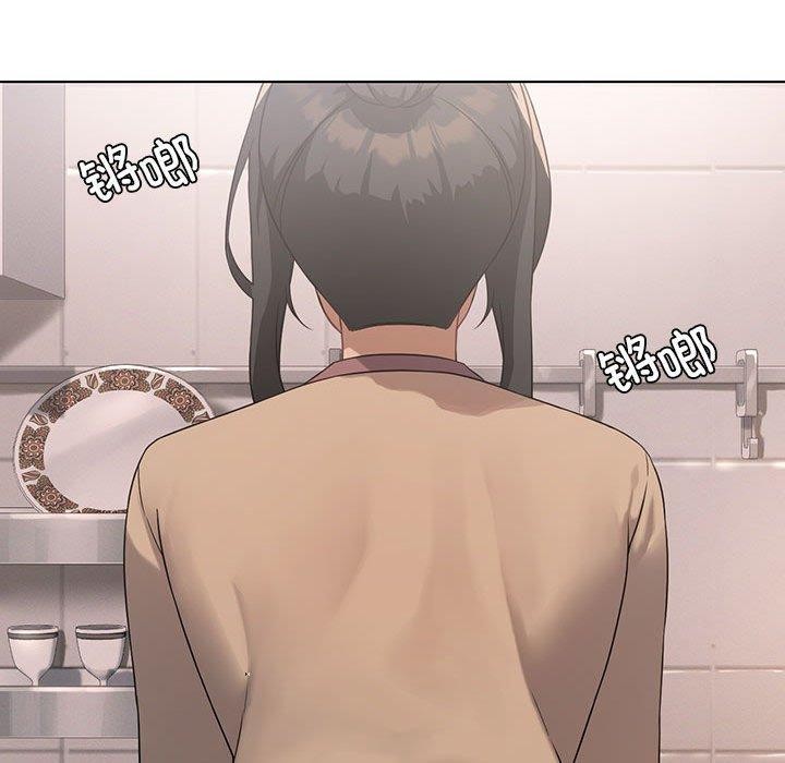 第43话 - 第85.jpg页