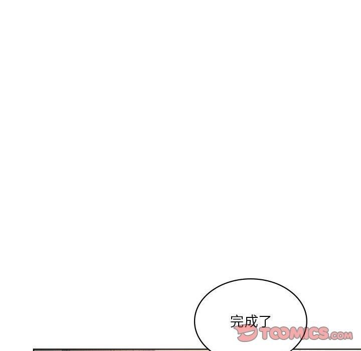第43话 - 第93.jpg页