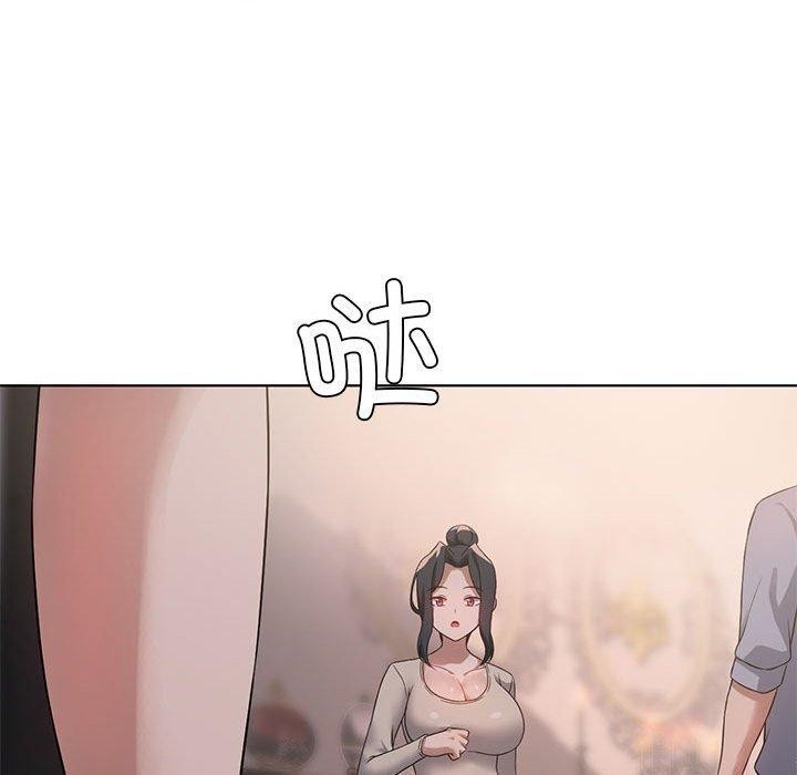 第43话 - 第95.jpg页