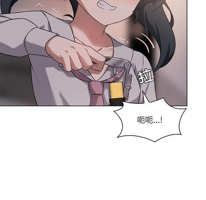第43话 - 第100.jpg页