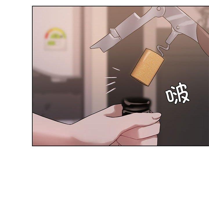 第43话 - 第101.jpg页