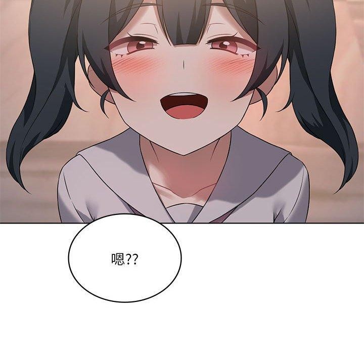 第43话 - 第109.jpg页