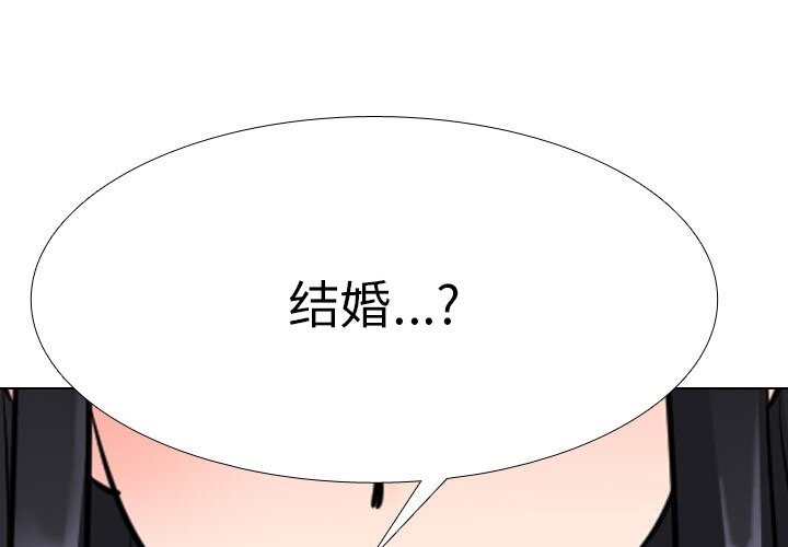 第204话 - 第1.jpg页
