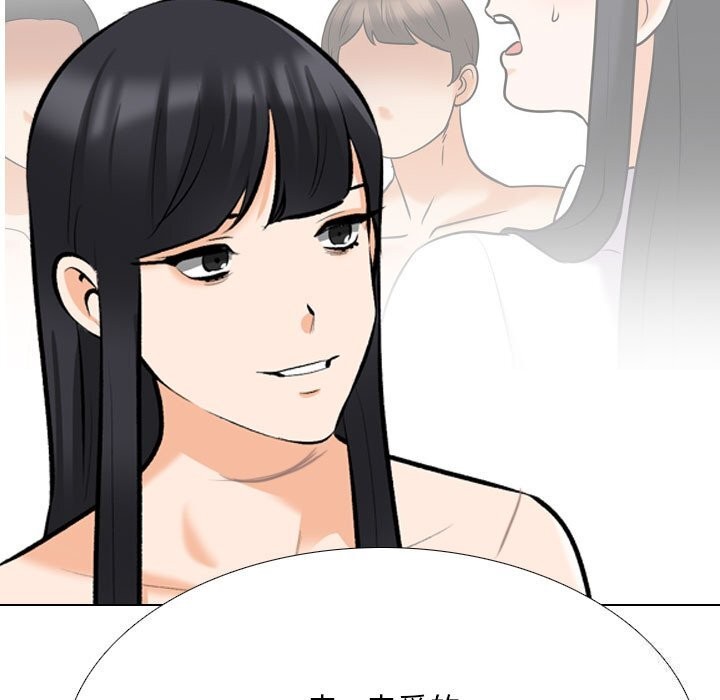 第204话 - 第19.jpg页