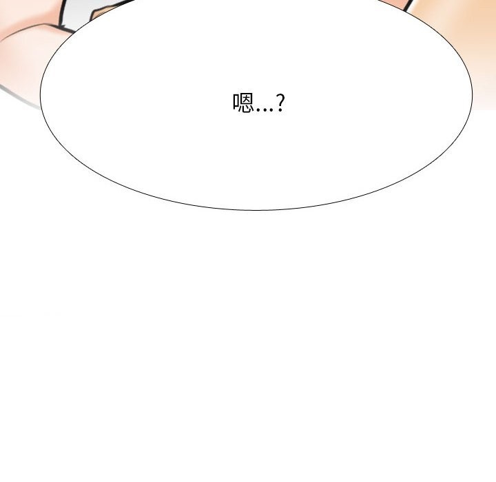 第204话 - 第112.jpg页
