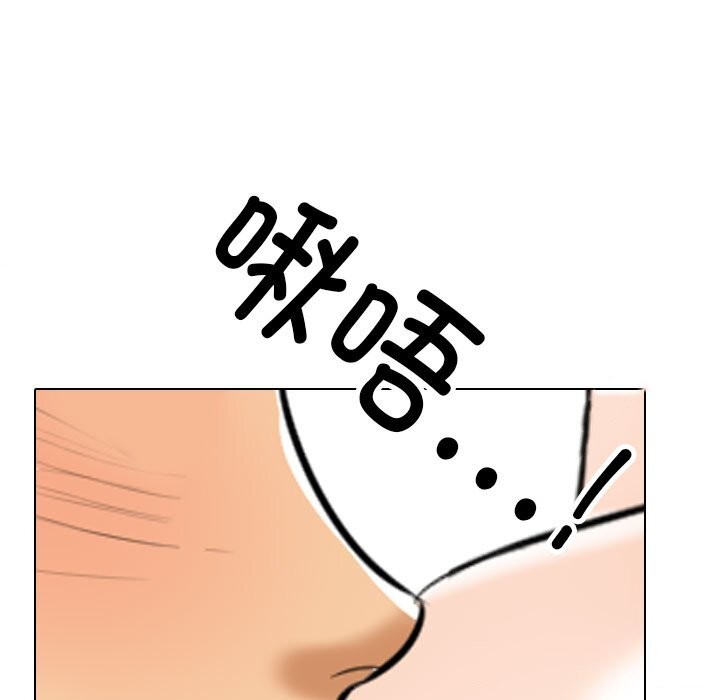 第204话 - 第123.jpg页
