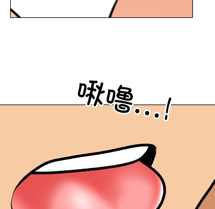 第204话 - 第125.jpg页