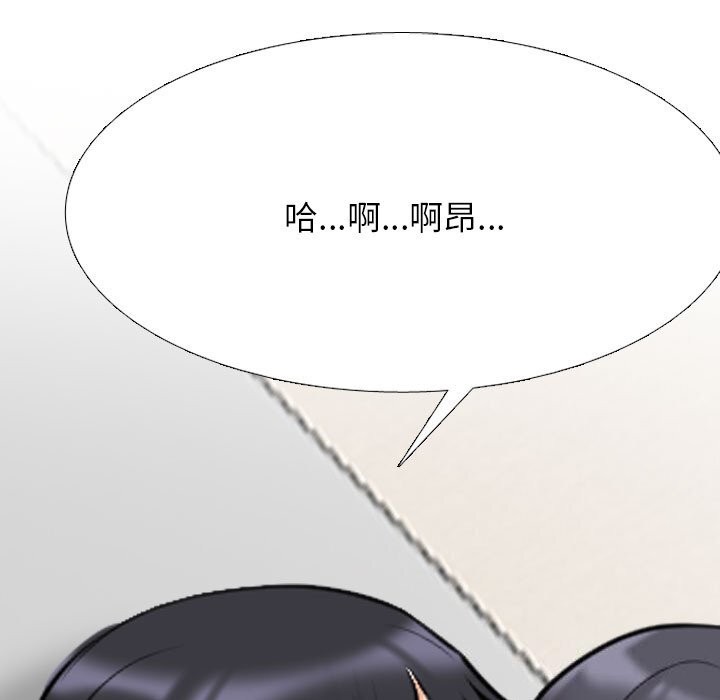 第204话 - 第127.jpg页