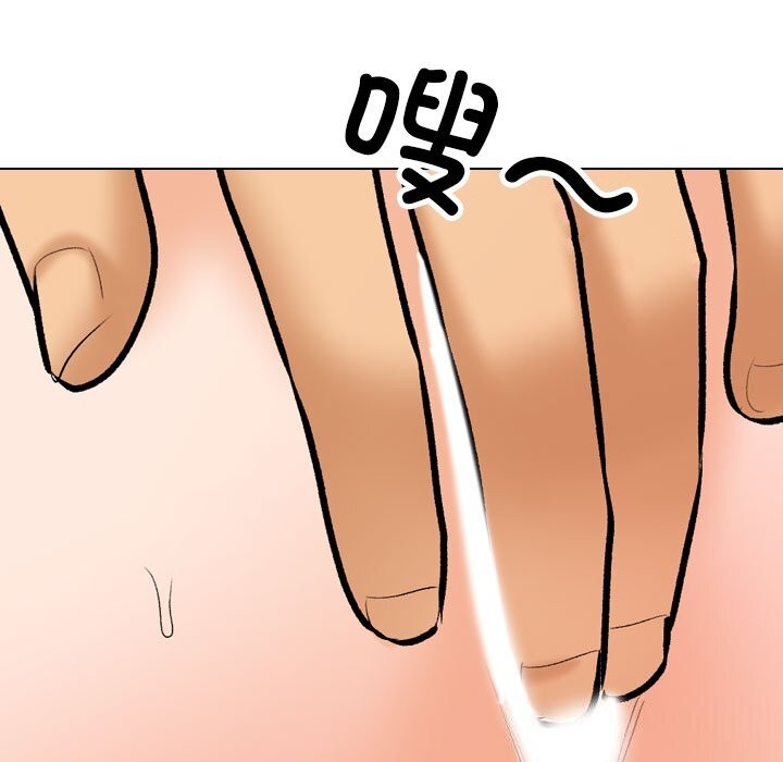 第204话 - 第131.jpg页