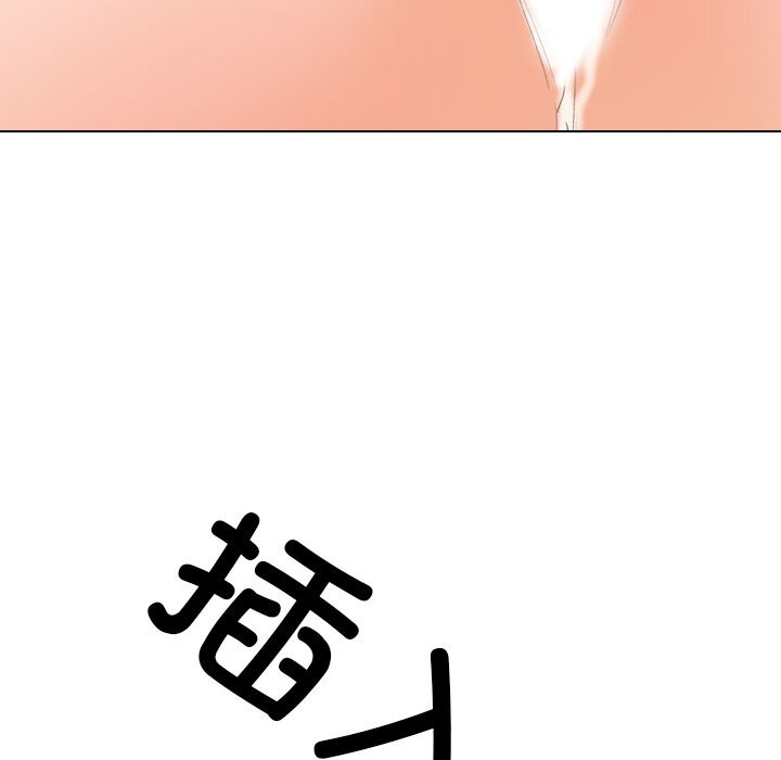 第204话 - 第132.jpg页