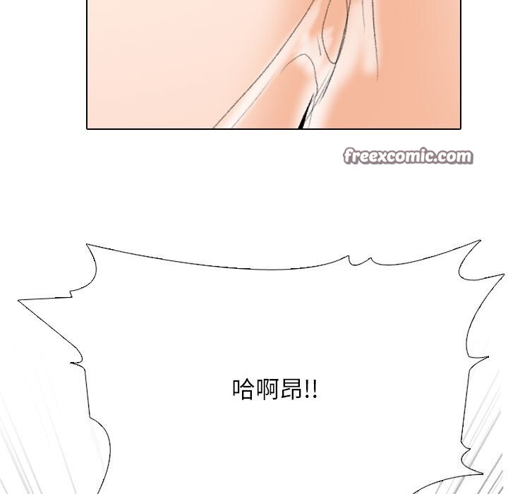 第204话 - 第135.jpg页