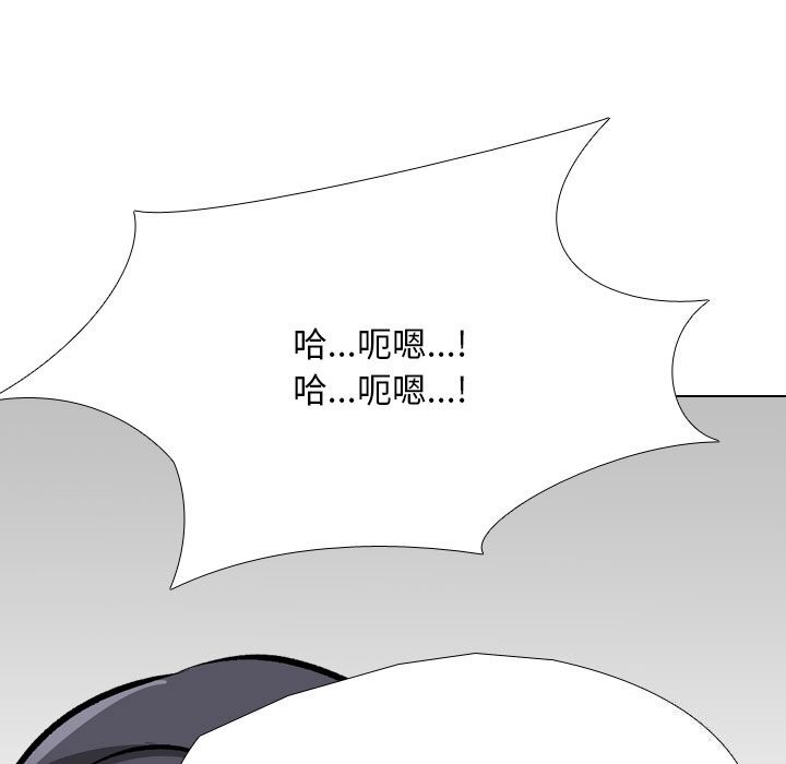 第204话 - 第149.jpg页