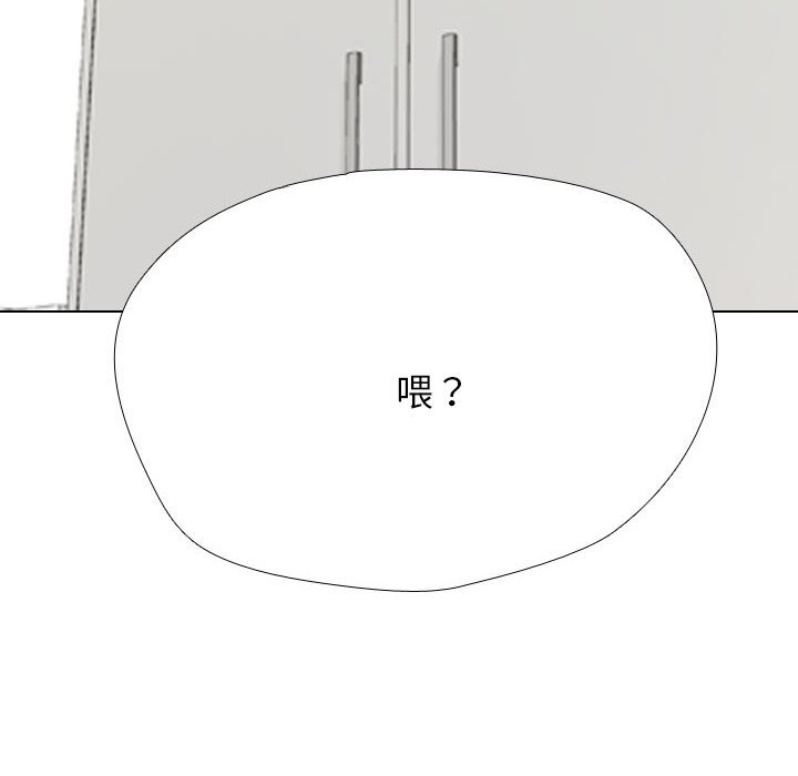 第204话 - 第158.jpg页