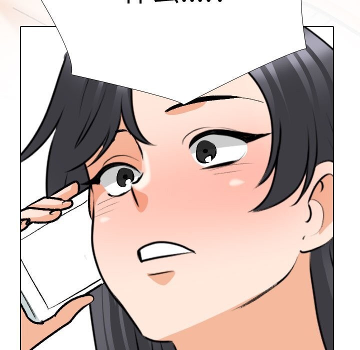 第204话 - 第169.jpg页