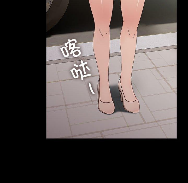 第81话 - 第5.jpg页