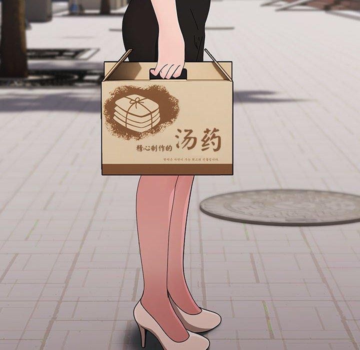 第81话 - 第8.jpg页