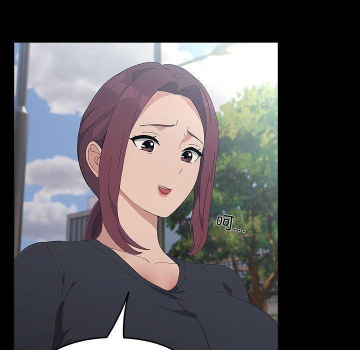 第81话 - 第10.jpg页