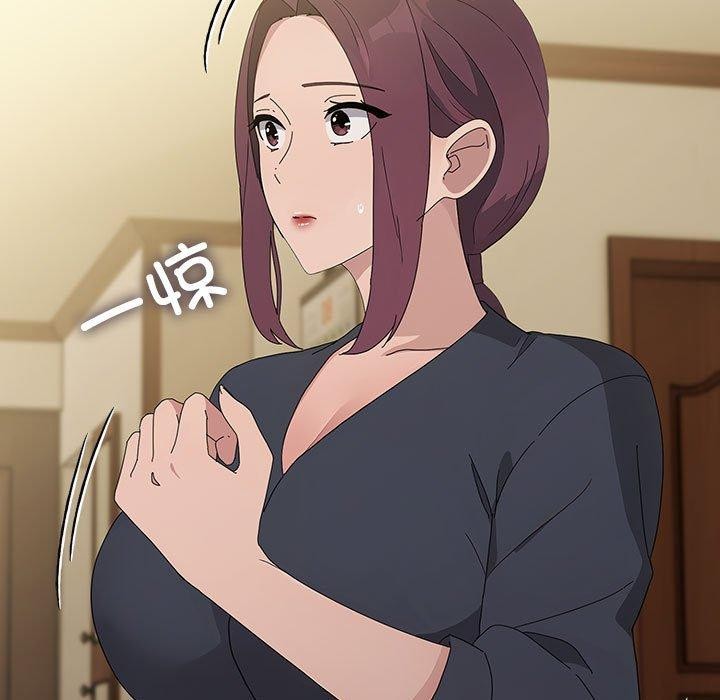 第81话 - 第17.jpg页