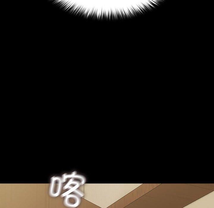 第81话 - 第24.jpg页