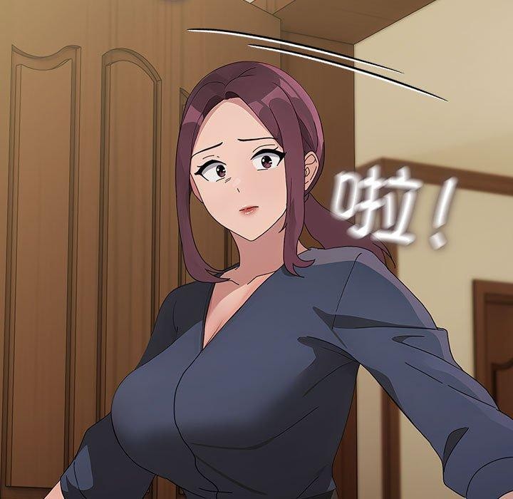 第81话 - 第25.jpg页