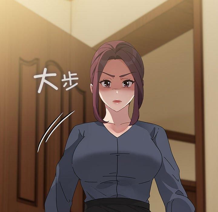第81话 - 第31.jpg页