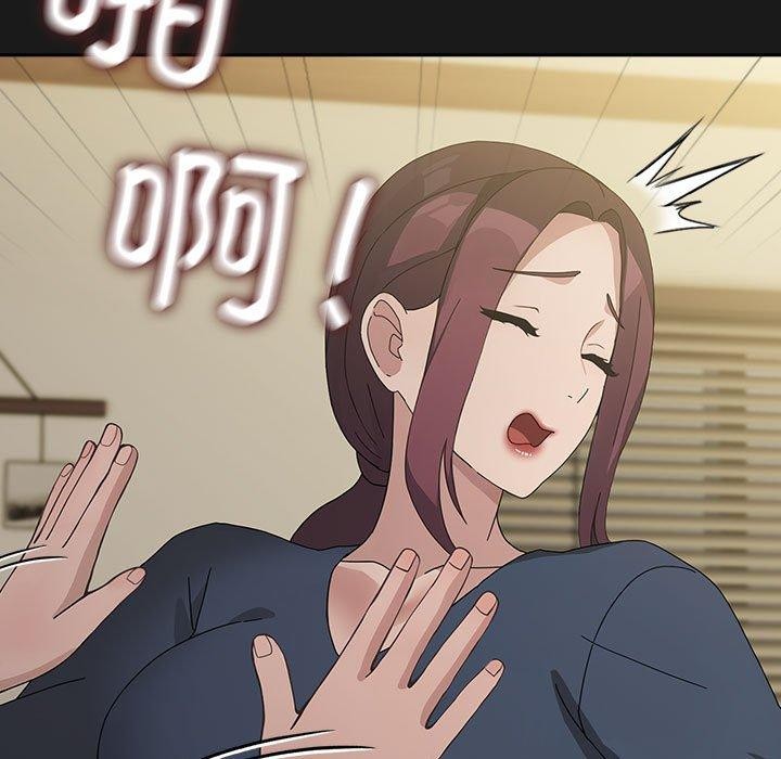 第81话 - 第141.jpg页
