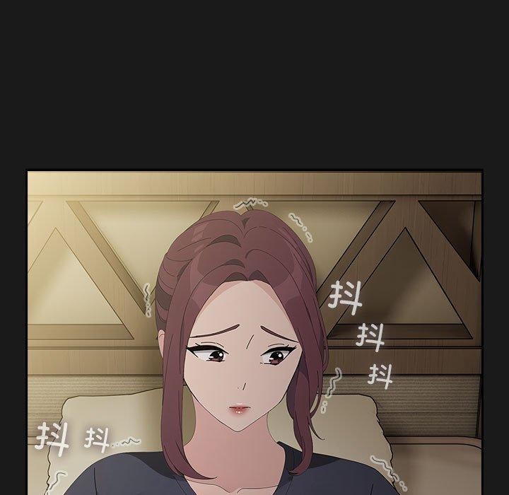 第81话 - 第149.jpg页
