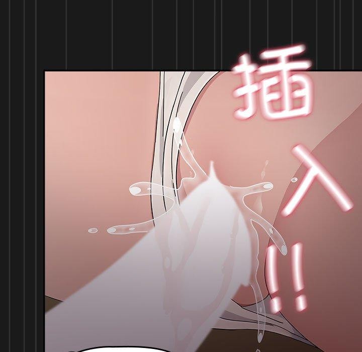 第81话 - 第169.jpg页