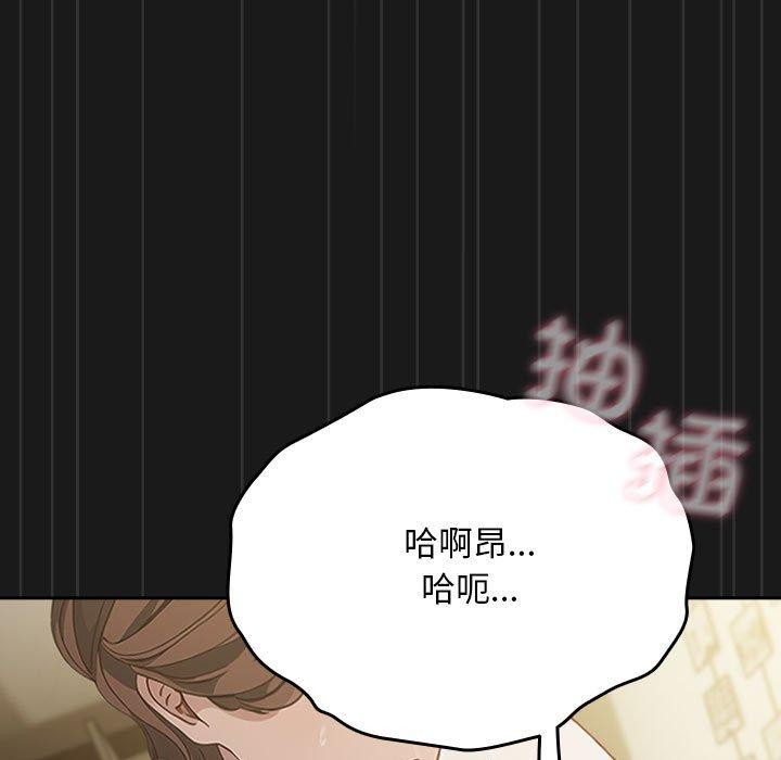 第81话 - 第173.jpg页