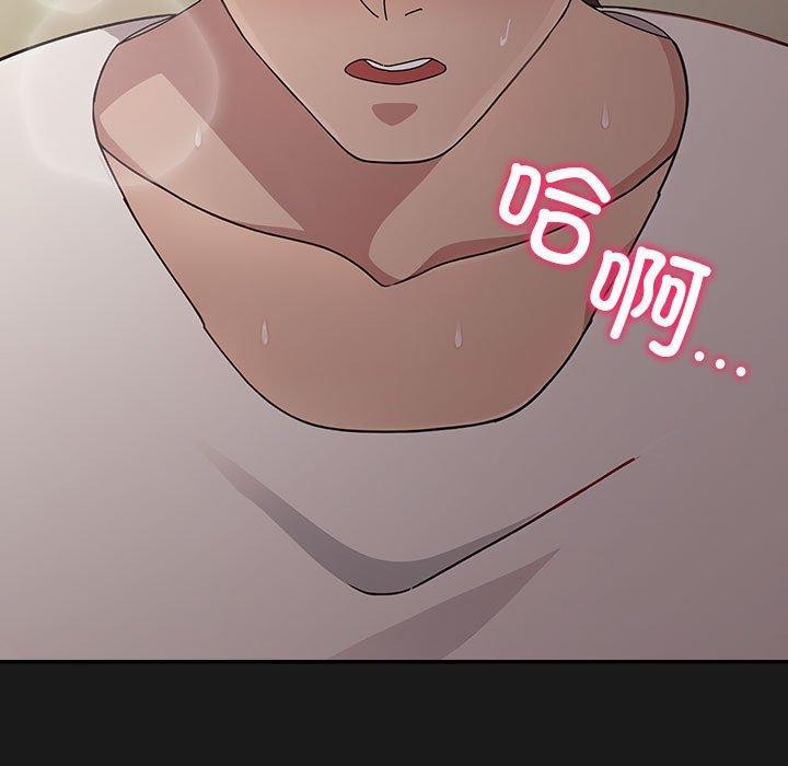 第81话 - 第183.jpg页
