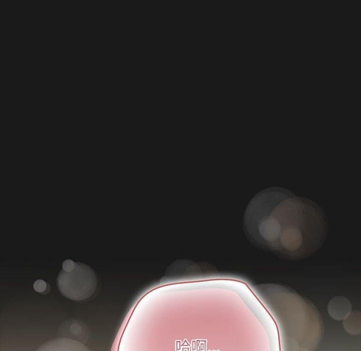 第81话 - 第184.jpg页