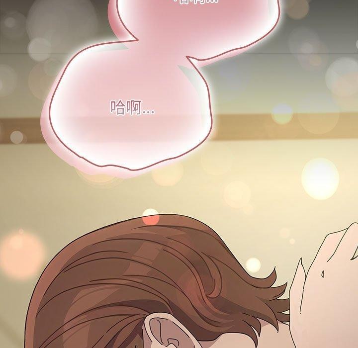 第81话 - 第185.jpg页
