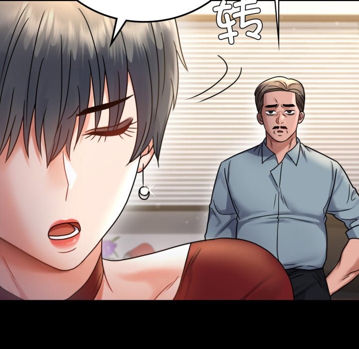 第62话 - 第25.jpg页