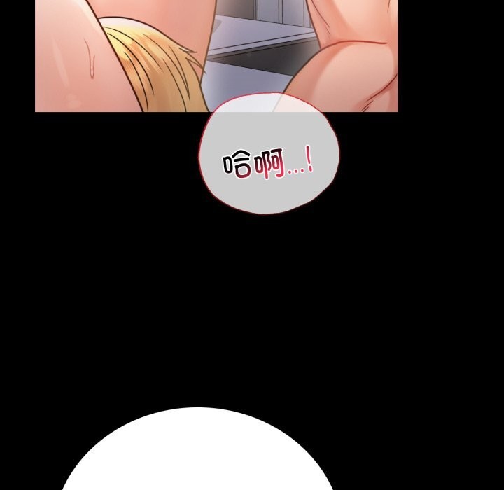 第62话 - 第58.jpg页