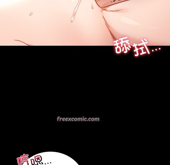 第62话 - 第60.jpg页