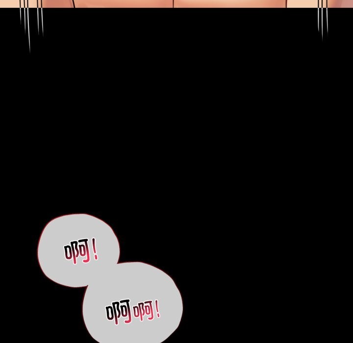 第62话 - 第106.jpg页