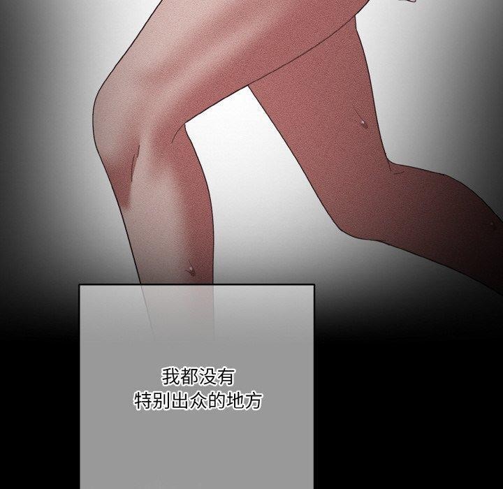 第39话 - 第10.jpg页