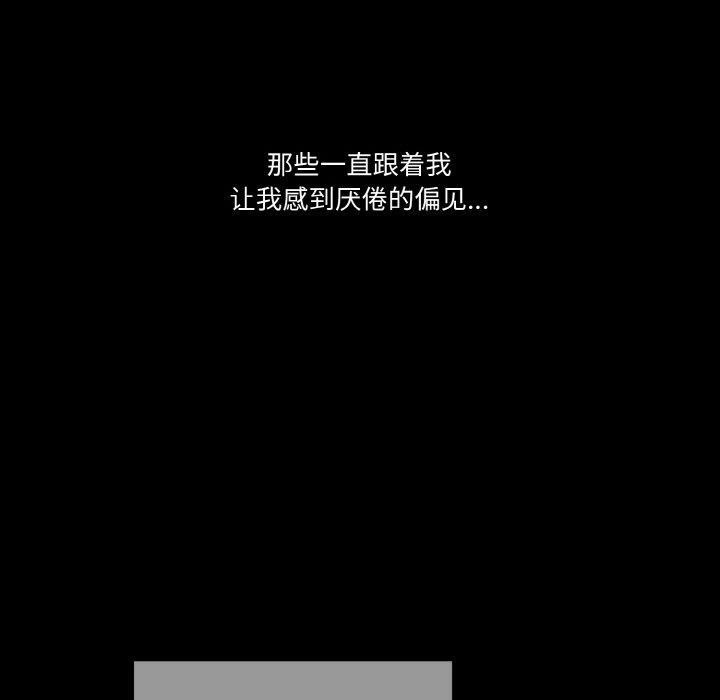 第39话 - 第20.jpg页