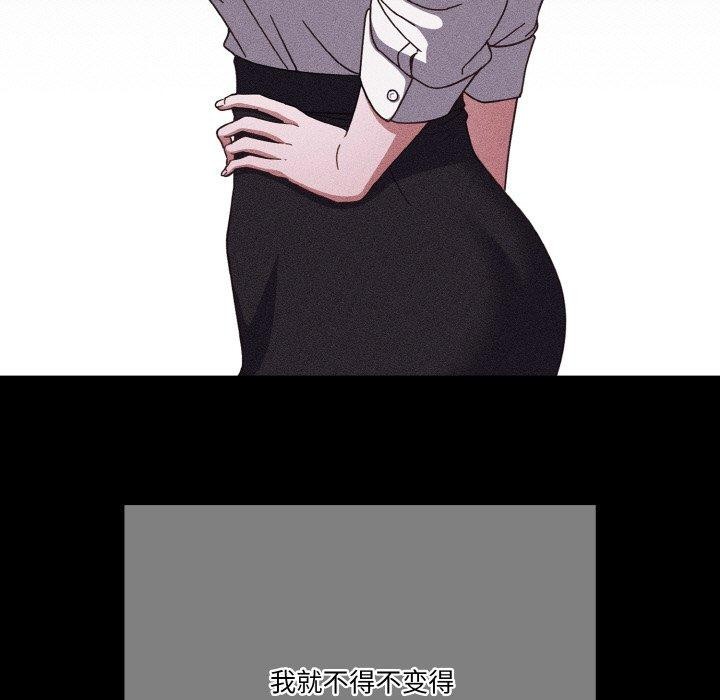 第39话 - 第23.jpg页