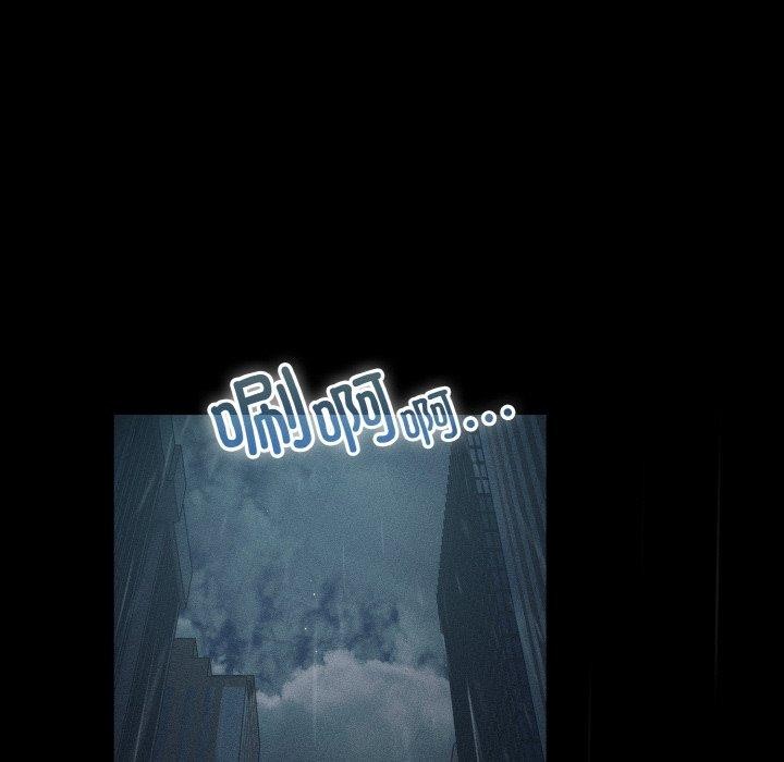 第39话 - 第25.jpg页