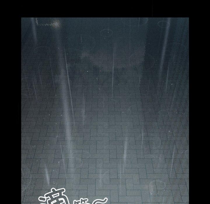 第39话 - 第27.jpg页