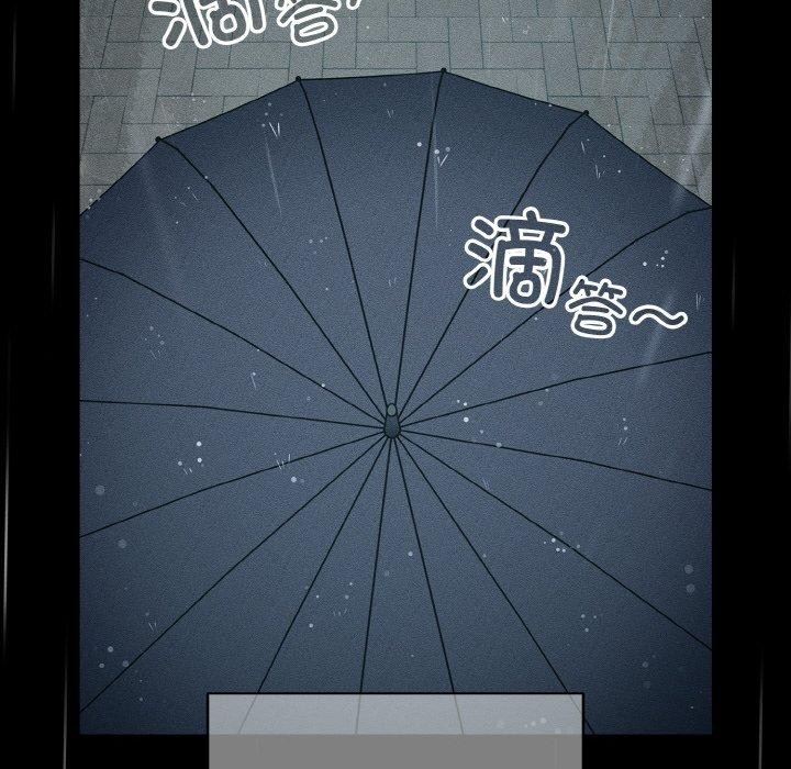 第39话 - 第28.jpg页